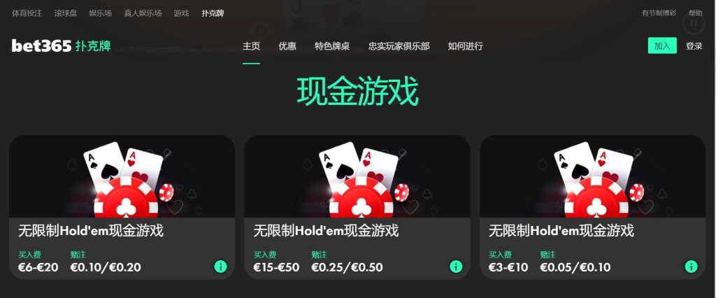 皇冠|皇冠体育|皇冠官方网站扑克游戏